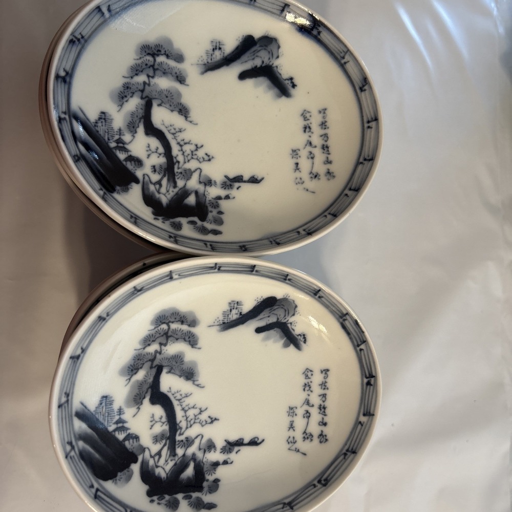 Japanese Made Oval Dish Set Of 8